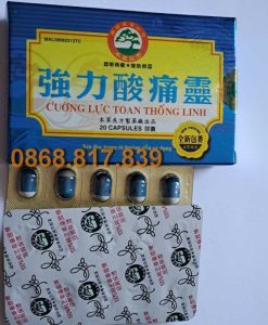 Cường Lực Toan Thống Linh