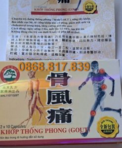 Khớp Thống Phong Gout