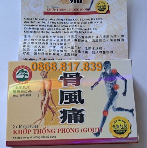 Khớp Thống Phong Gout