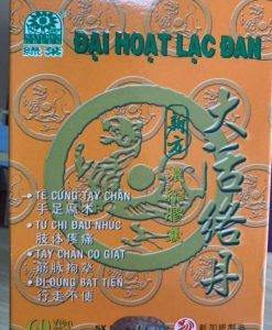 Đại Hoạt Lạc Đan