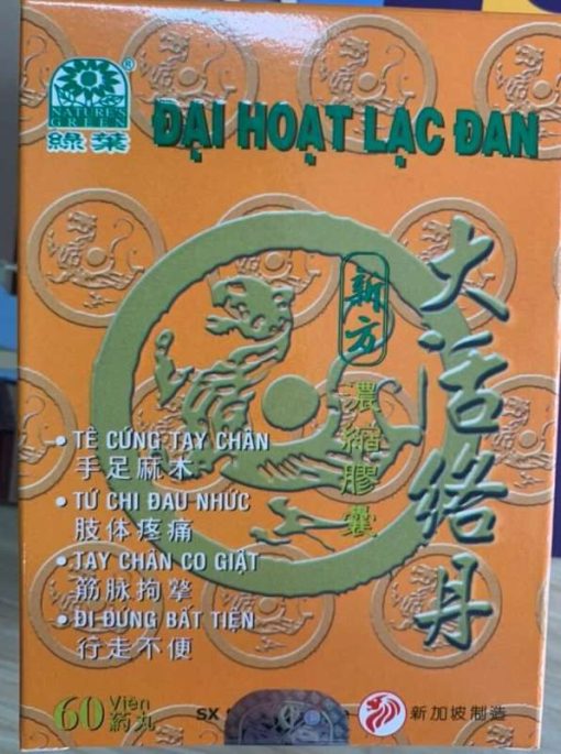 Đại Hoạt Lạc Đan