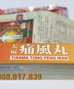 Tianma Tong Feng Wan