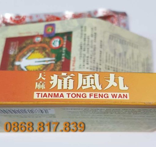 Tianma Tong Feng Wan