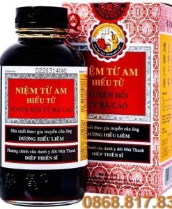 Xuyên Bối Tỳ Bà Cao Hồng Kông 300ml