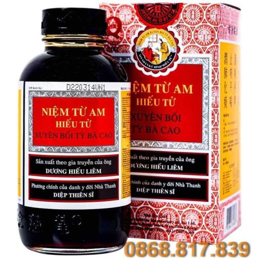 Xuyên Bối Tỳ Bà Cao Hồng Kông 300ml