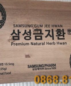 An Cung Ngưu Hoàng Hoàn Samsungpharm