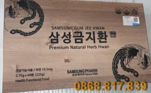 An Cung Ngưu Hoàng Hoàn Samsungpharm