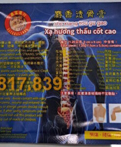 Cao dán Xạ Hương Thấu Cốt Cao